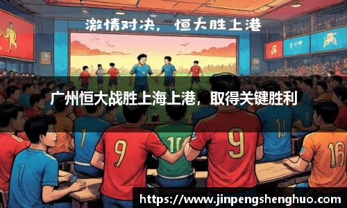 fun88乐天堂官网