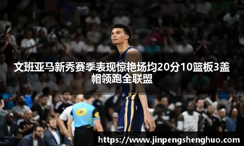 fun88乐天堂官网