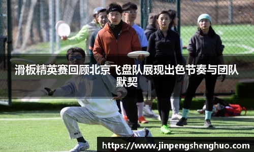 fun88乐天堂平台