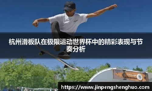 fun88乐天堂平台